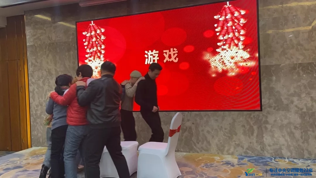 “感恩·贡献·分享，2021感激有你”2021年918博天堂集团年会暨员工赞美大会圆满闭幕(图17)