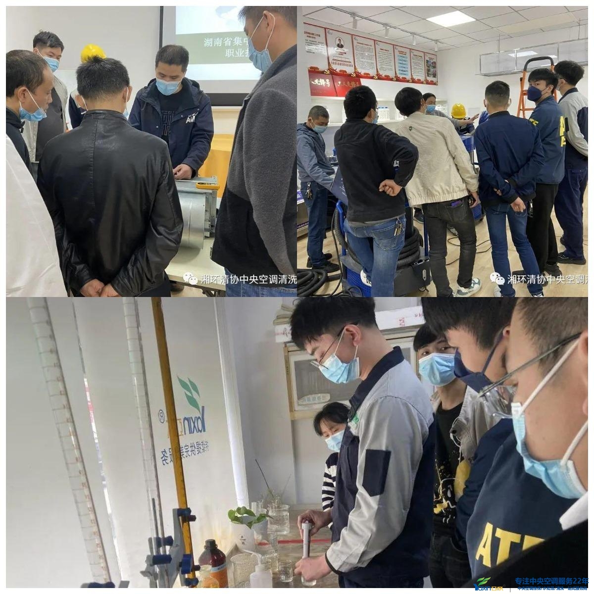 集中空调洗濯资质解决