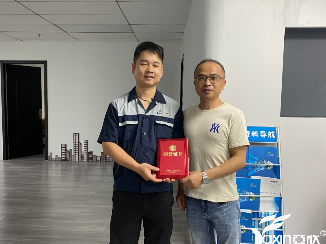 精诚所至，百炼成钢——918博天堂六月份“明星技师”评比(图1)