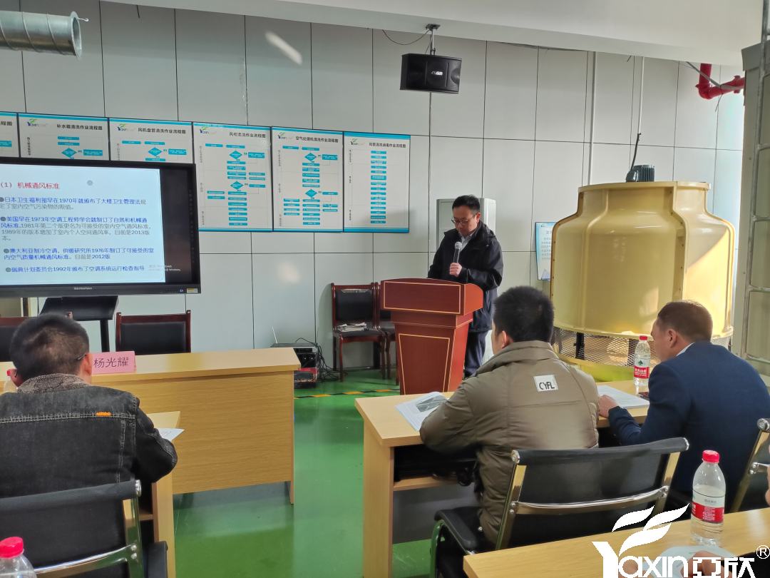 【新闻快讯】第二十一期湖南省集中空调洗濯消毒职业技术培训圆满闭幕！(图4)