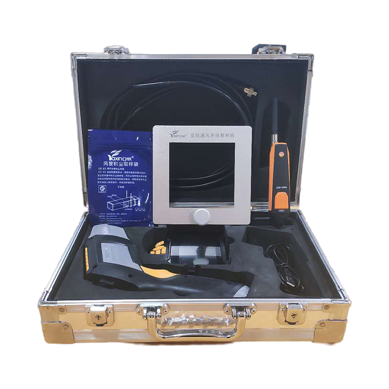 918博天堂中央空调风管检测红表测温仪风管检测仪测风测温仪风管内取样